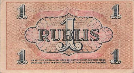 Lettland P.R1 1 Rublis 1920